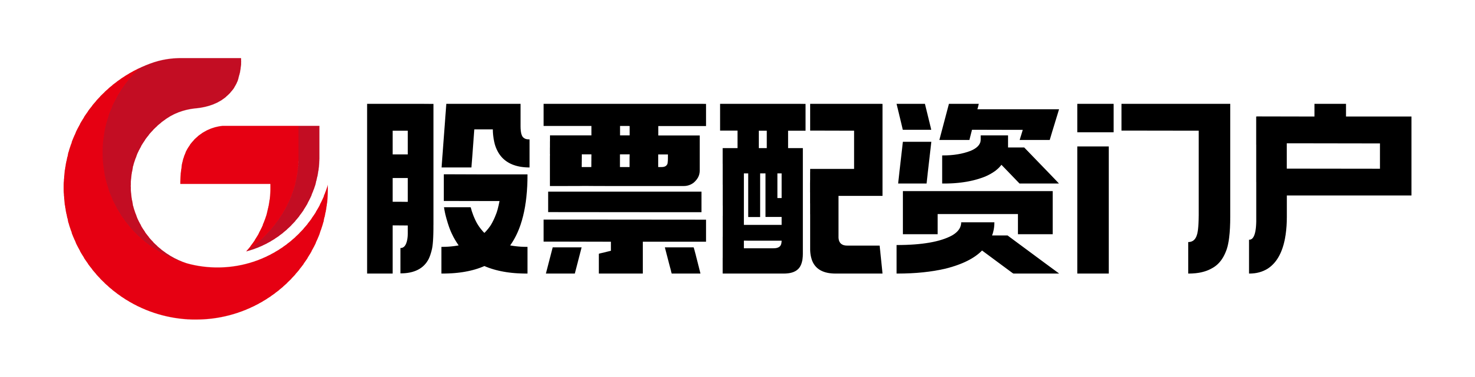 广瑞网app