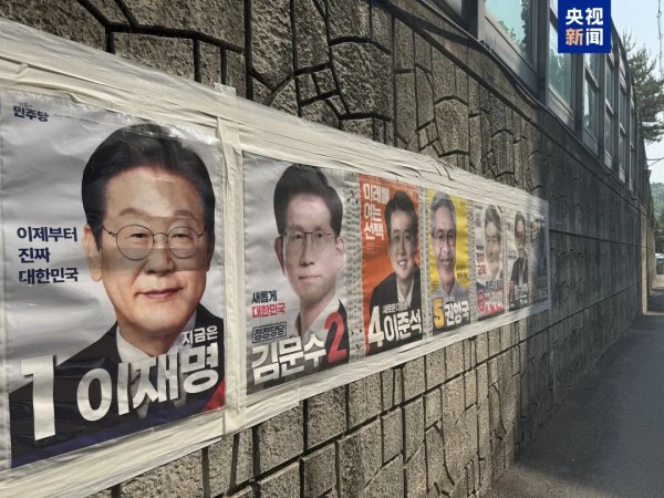 配资股票 韩国总统选举投票结束！民调显示李在明得票率大幅领先